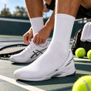 50 Par Hvide Billige Tennissokker