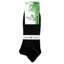 12 Par PEAK WEAR Sort Ankel Bambusstrømper - 123Marked